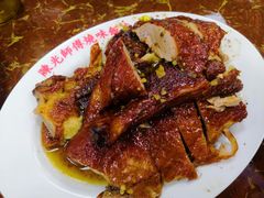 -陈光记烧腊店(罗保博士街店)