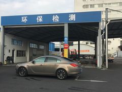 -上海市第四十一机动车安全检测站