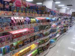 -永旺梦乐城国际商城(北清路店)