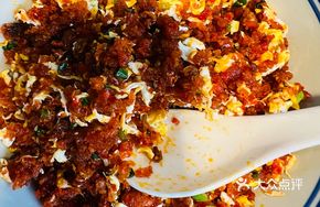 Fried Egg with Chopped Chili