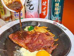 -台北牛扒·西餐自助·下午茶(同泰时代广场店)