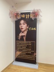 -美肤盾祛痘·问题肌头疗管理中心