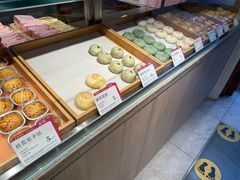 -嘉华鲜花饼(束河店)
