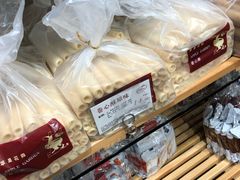 -苹果花园(枫林路店)