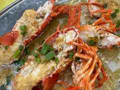 -龚记海鲜20年老字号