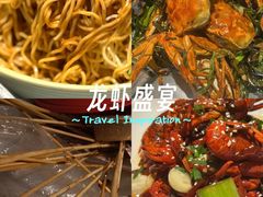 -靓靓蒸虾·头牌蒸虾(南山桂庙店)
