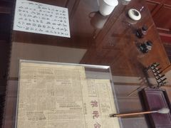 -上海孙中山故居纪念馆