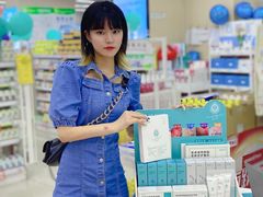 -怡康医药超市(雁塔北路店)