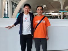 -杭州萧山国际机场