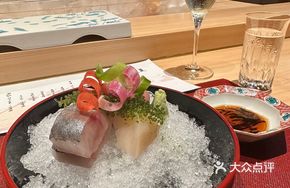 Bluefin Tuna Middle Belly · Seasonal Sashimi