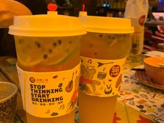-酒肆浅葱•烧烤•龙虾•排档(卓悦intown店)