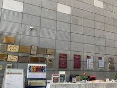 -马鞍山市博物馆