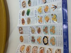 -新海利海鲜城·41年珠海老字号(夏湾店)