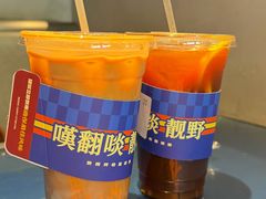 -伯友茶记(中华广场店)