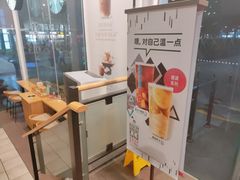 -星巴克(深圳佳宁娜友谊广场店)