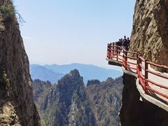-老君山风景名胜区
