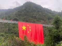 -龙瀑仙洞