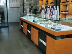 -京光明眼镜批发城(大兴黄村店)
