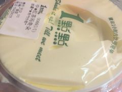 -1点点(文峰广场店)
