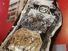 -味福记·本地特色菜(八一万达广场店)