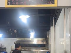 -泰宜担担面(黄泥塝总店)