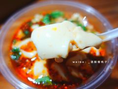 豆腐脑-王记肉火烧早餐中国店