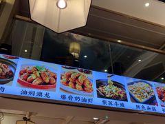 -聚味罗记大排檔·烧烤·鲜鱼杂·甲鱼煲(科学馆店)