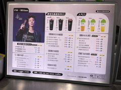 -喜茶(上海北外滩来福士店)