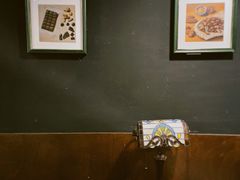 -Hei Cafe(工体店)