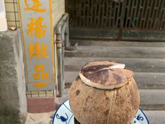 -達揚原味燉品(文明路店)