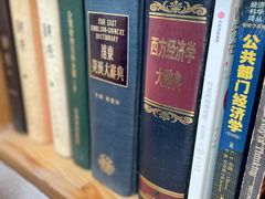 -十一咖啡(青年大街工厂店)