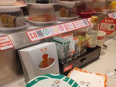 -新一番三文鱼寿司(大东海店)