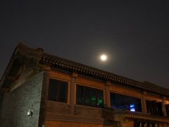 -北门涮肉·炭火铜锅涮肉(什刹海店)