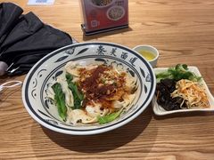 -秦关面道(世博店)