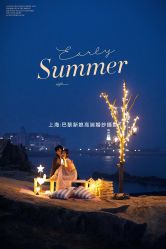 -巴黎新娘婚纱摄影·婚礼策划(嘉定总店)