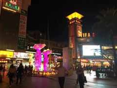 -点都德(汇盈广场店)