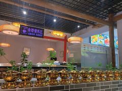 -鼎盛山海火锅(北戴河刘庄夜市老虎石浴场店)