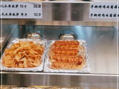 -盒马X会员店(上海森兰商都店)