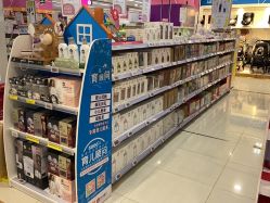 -孩子王(番禺万达广场店)