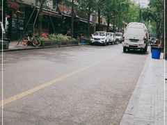 -奎星楼街