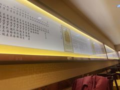-红红烤鸭店(西单店)