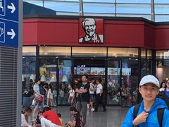 门面-肯德基(北京南站店)