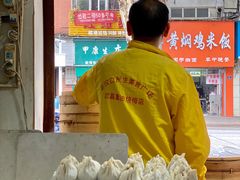-老字号武昌重油烧梅(民主路店)