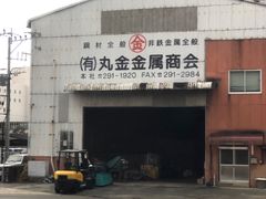 -福冈国际邮轮码头