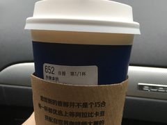 -瑞幸咖啡(南昌国际金融中心店)