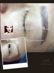 -百秀名媛纹绣美学护肤中心