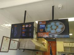 -郭记小街麻辣烫(虎坊路店)