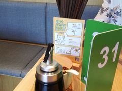 -陈家生煎(世茂双子塔店)