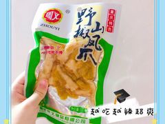 -重百超市(解放碑新华店)