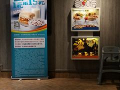 -肯德基(中纬店)